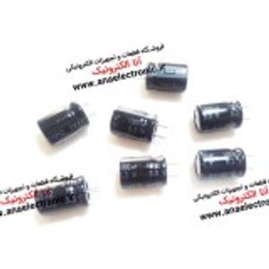 خازن الکترولیتی TEAPO 1000UF/6.3V