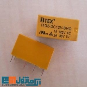 رله مخابراتی 12v-1A