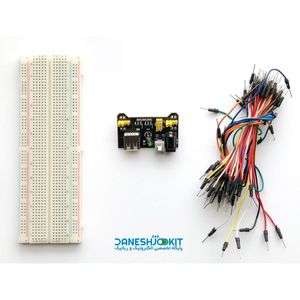 پک ماژول تغذیه و کابل به همراه بردبورد آردوینو Arduino