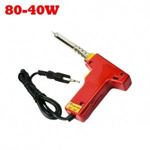 هویه تفنگی 40 تا 80 وات