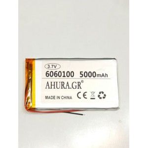 باطری لیتیوم پلیمر  Li-Po 3.7v 5000mAh