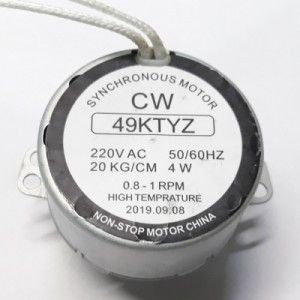 موتور سنکرون 220 ولت6 وات  49KTYZ -1RPM-NON-STOP مناسب برای دستگاه جوجه کشی