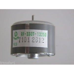 آرمیچر RF-330T-13250 2.5V DC