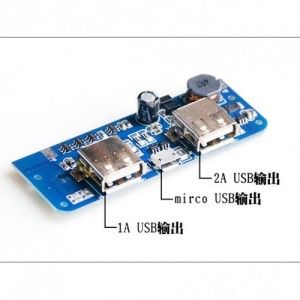 ماژول پاور بانک برای شارژرودشارژر باتریهای لیتیومی دارای دو خروجی 5V USB