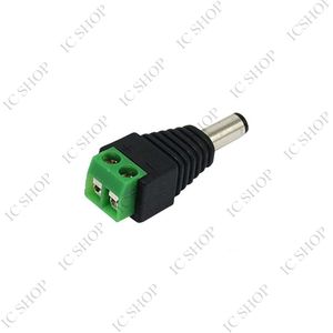 فیش آداپتوری نری ترمینالی