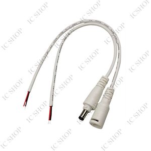 کانکتور تغذیه نر و ماده سفید کابلی