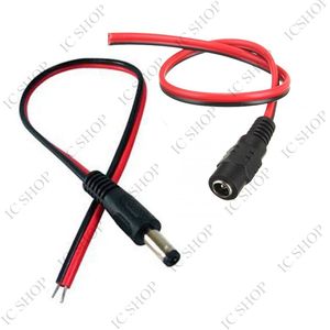 فیش آداپتوری سیم دار دو رنگ نری و مادگی