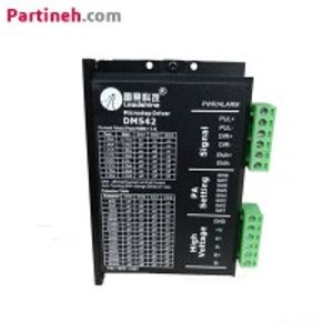 درایور استپر موتور برند لیدشاین (Leadshine) ساخت چین 4.2 آمپر دو فاز مدل DM542
