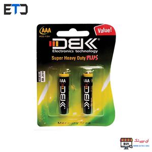 باتری نیم قلمی AAA برند DBK مدل Super Heavy Duty Plus بسته 2 عددی