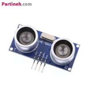 ماژول تشخیص فاصله آلتراسونیک مدل HC-SR04