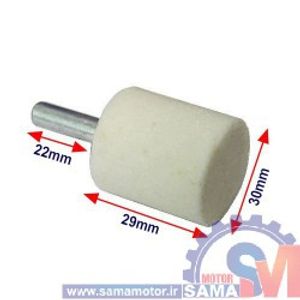 سنگ استوانه ای دریل رنگ سفید سایز 30mm