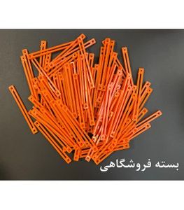 بسته 500 عددی المان کشویی 12 سانتی متری