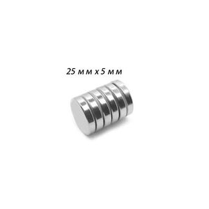 آهنربا نئودونیوم 25x5mm - آهنربا ND مگنت نئودونیوم