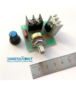 دیمر هزار وات AC
