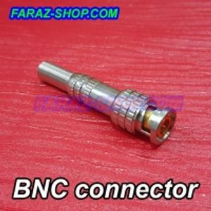 فیش BNC کد1