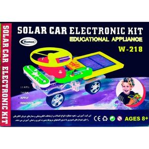 کیت ماشین الکترونیکی خورشیدی W-218