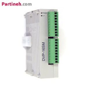 ماژول توسعه I/O دلتا مدل DVP16SM11N