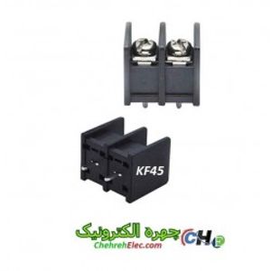 ترمینال مشکی2P پینDG-KF45