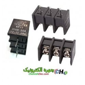 ترمینال مشکی3P پینDG-KF45