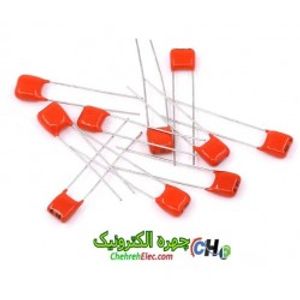 خازن 100NF-63V-MKT نارنجی