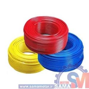 سیم برق افشان مسی سایز 0.75