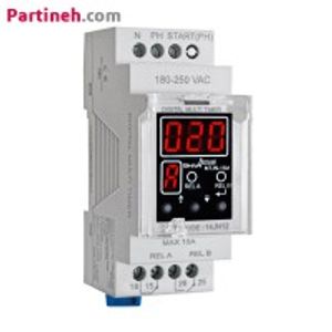 تایمر همه کاره سری N شیوا امواج مدل (14JN12)