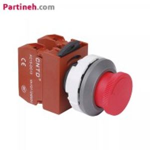 شستی قارچی (امرجنسی) قفل شو قطر 22 میلیمتر CNTD مدل C2PNR3