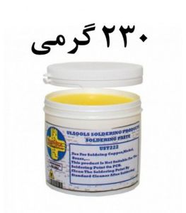 روغن لحیم کاری UST222 صنعتی اولسولز حجم 230 گرم