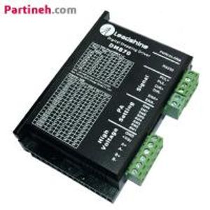 درایور استپر موتور برند لیدشاین (Leadshine) ساخت چین 7 آمپر دو فاز مدل DM870