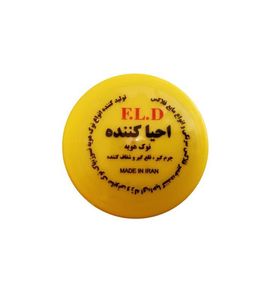 روغن لحیم 20gr F.L.D