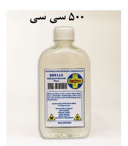 فلاکس لحیم کاری UST112 برد الکترونیکی پایه اتانول حجم 500cc