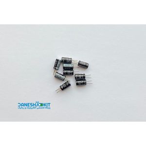 22uf 16V بسته 40 عددی خازن 22 میکروفاراد پایه کوتاه