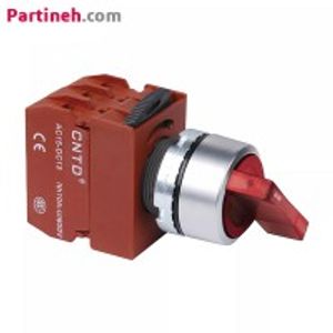 کلید دو طرفه چراغدار 24V قرمز CNTD مدل C2SIL-F3