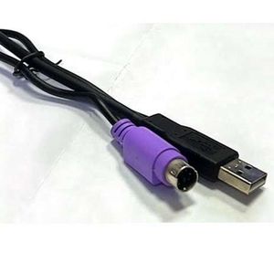 کابل تعمیری PS2 و USB دو تایی