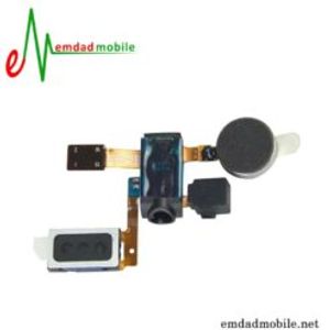 بازر صدا اصلی سامسونگ Galaxy S2