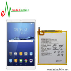 باتری تبلت هواوی Huawei MediaPad M3 8.4