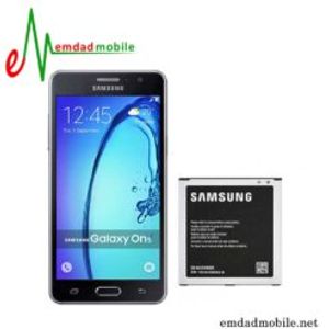 باتری اصلی گوشی سامسونگ Samsung Galaxy On5 2016