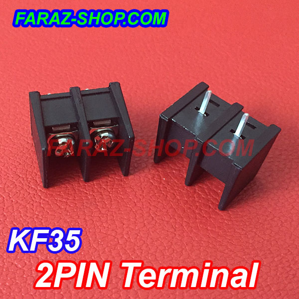 ترمینال پیچی 2 پین روبردی KF35