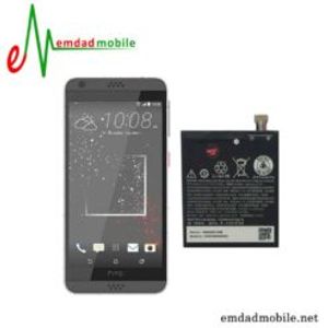 باتری اصلی گوشی اچ تی سی HTC Desire 530