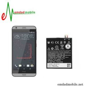 باتری اصلی گوشی اچ تی سی HTC Desire 630