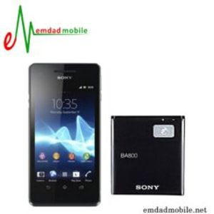 باتری اصلی گوشی سونی Sony Xperia V – LT25