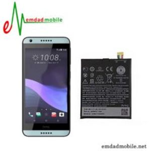 باتری اصلی گوشی اچ تی سی HTC Desire 650