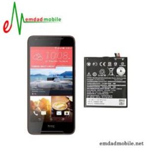 باتری اصلی گوشی اچ تی سی مدل HTC Desire 628