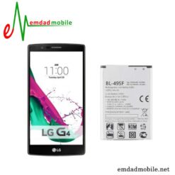 باتری اصلی گوشی LG G4 Beat – BL-49SF