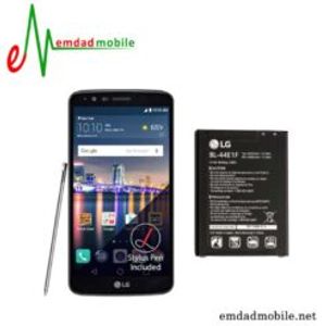 باتری اصلی گوشی LG Stylus 3 – BL44E1F