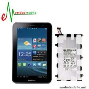 باتری اصلی تبلت سامسونگ Galaxy Tab 2 7.0 – P3100