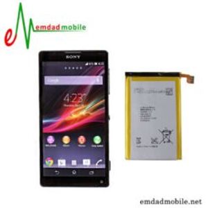 باتری اصلی گوشی سونی Sony Xperia ZL