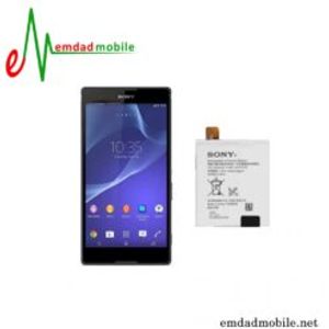 باتری اصلی گوشی سونی Sony Xperia T2 Ultra