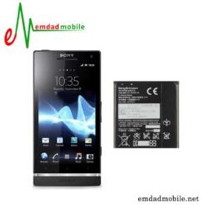 باتری اصلی گوشی سونی Sony Xperia S – LT26