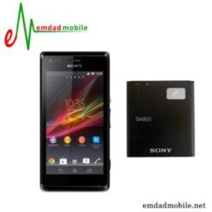 باتری اصلی گوشی سونی Sony Xperia M